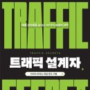 엄궁중학교 네이버블로그