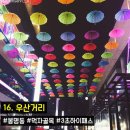 스토리카페소소 이미지