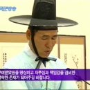 공군 제17비행단 성년의 날 행사 소식 이미지