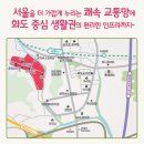 라온유치원 이미지