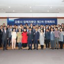 인성연구소참샘 이미지