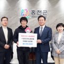 강원고속노동조합 이미지