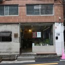 연의양과 이미지