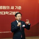 새미래병원 이미지