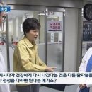 대모초등학교 이미지