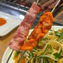 【미아사거리 양꼬치 맛집】 베이징양꼬치 메뉴 4개 후기