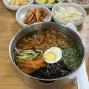 탕국밥 네이버블로그