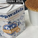 드므샵