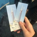 일본 후쿠오카 타워 전망대 가는 법 후기 모모치해변 구경하기