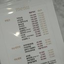 차올라브로우