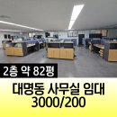 영대병원역 화장실 이미지