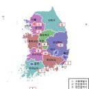 무주에코랜드