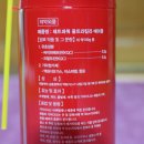 일명제약주식회사