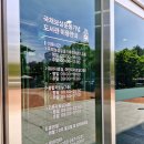 국채보상운동기념도서관 | 대구 동성로 책 읽기 좋은 국채보상운동기념도서관