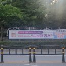 세븐일레븐부산갑을녹산병원점 | 부산 강서 타바라버스 신호동 탑승 후기(정책평가)