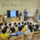 서울영서초등학교 네이버블로그