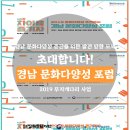 김해문화재단 김해문화의전당시청각실 이미지