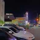 에이스펜션텔 이미지