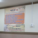 엄딸어탕칼국수직영점