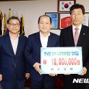 인재상회 이미지