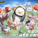 월드아시아마켓 이미지