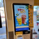 빽다방철원