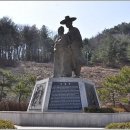 박달재