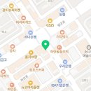 매머드익스프레스하안