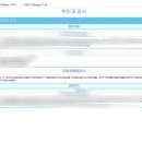 성신항운외과의원 | 유방 초음파 재검사 후기, feat.최현주 영상의학과의원