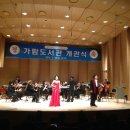 솔가람아트홀 이미지