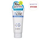 리프레쉬 이미지