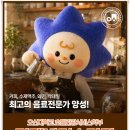 바리스타2급&카페메뉴(자격증과정 / 주간) | 바리스타학과, 정말 취업 잘될까? 카페 창업까지 생각한다면 꼭 확인해야 할 선택 기준