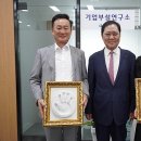 도경건설