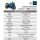 퇴계로 R 이미지