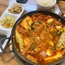 소문난부대찌개 이미지