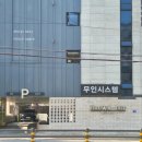 브라운도트 진주성점 이미지