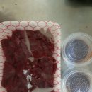 금호 고기마트 이미지