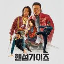 프라임타임뮤직 이미지