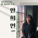 아람누리 이미지