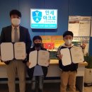 연세수학학원 이미지