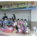 탕정초등학교병설유치원 이미지