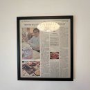 살맛나는집 이미지