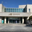 횡성댐 물문화관 | 횡성댐물문화관: 자연과 물이 빚어낸 아름다움