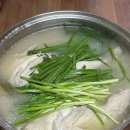 덕천주유소 | 27