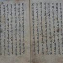 세기인쇄산업