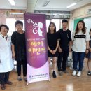 헤어이벤트 티스토리