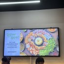 효자동솥뚜껑애막골점 이미지