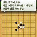 (주)레드사하라스튜디오 이미지