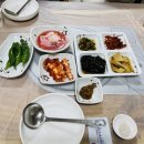 억수삼계탕 네이버블로그