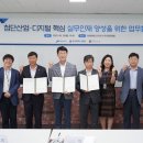 안산고용센터 이미지